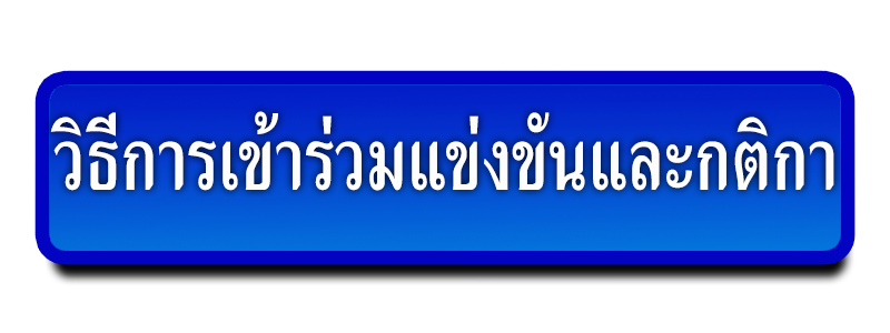 olymp-trade-5-anniversary-button